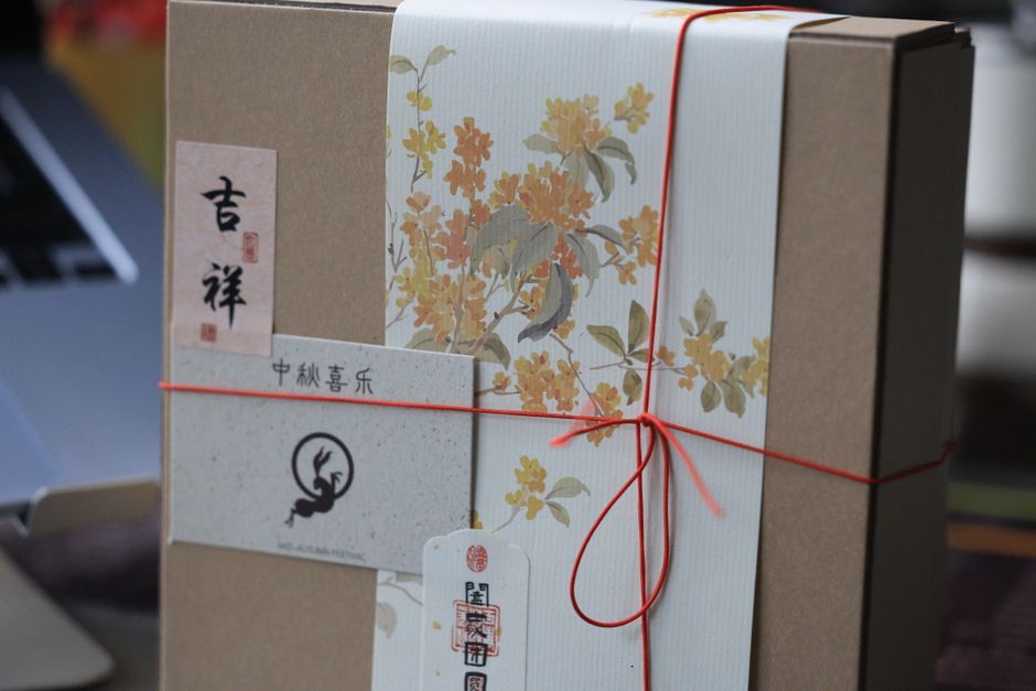 西湖龙井价格及包装盒相关图片