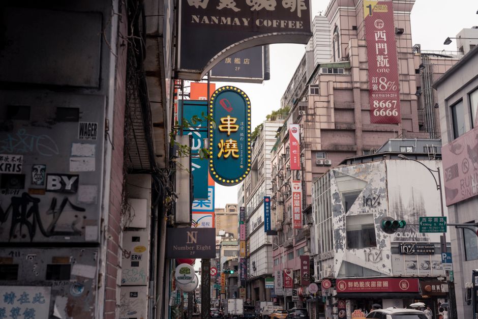 碧螺春哪个旗舰店正宗