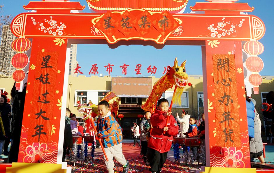 碧螺春茶水为什么变红相关图片