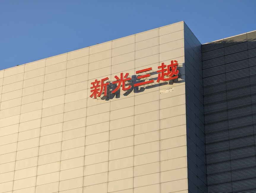 碧螺春年份越久越好喝吗相关图片