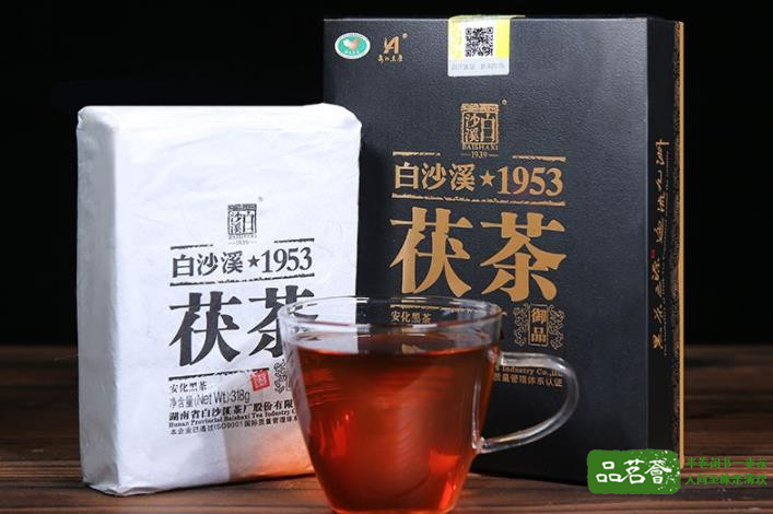 十大安化黑茶品牌排行