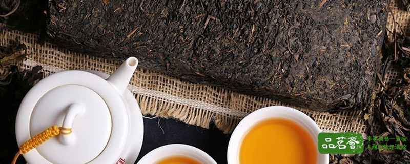 黑砖茶和茯砖茶的区别