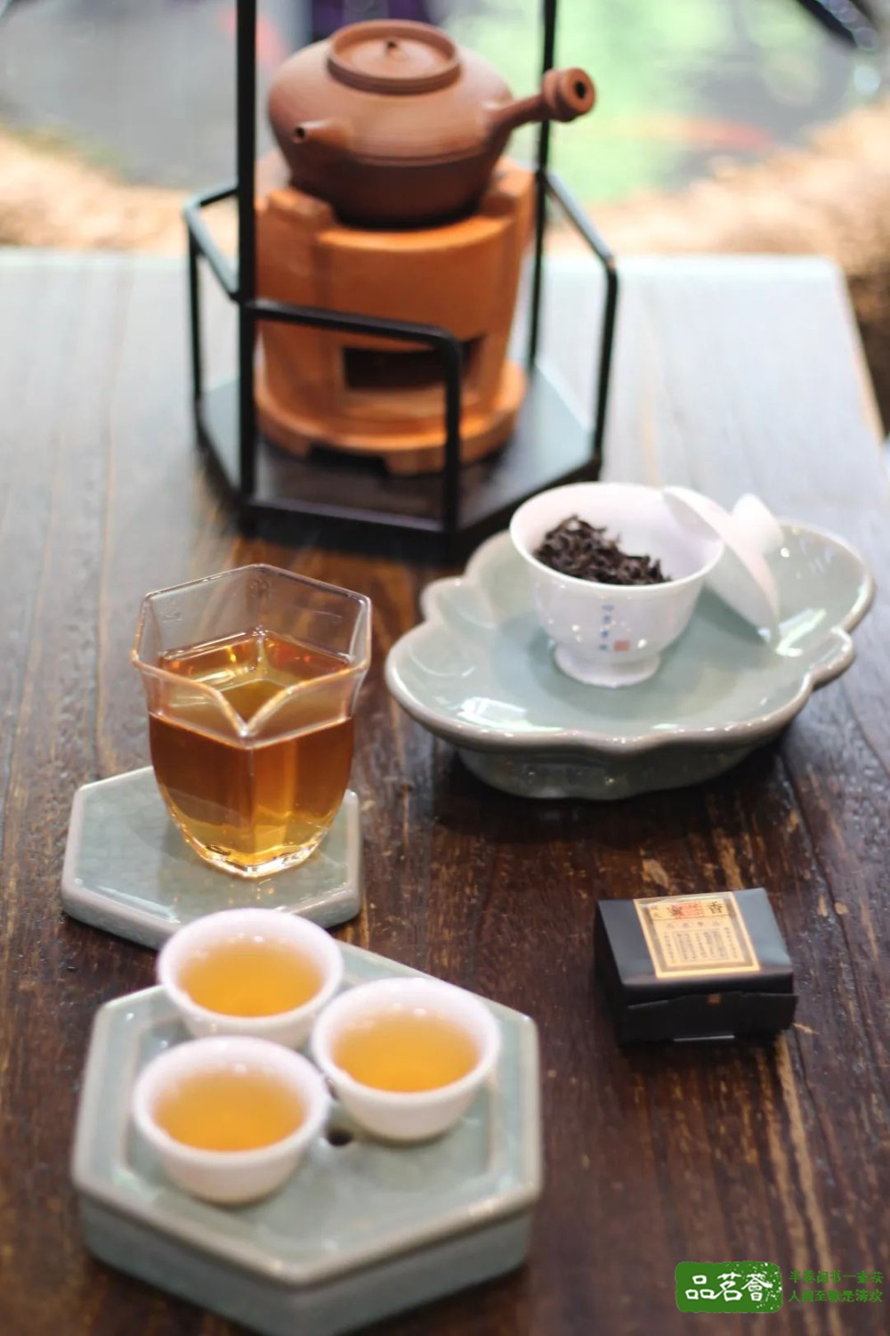 蜜香单丛茶属于什么茶