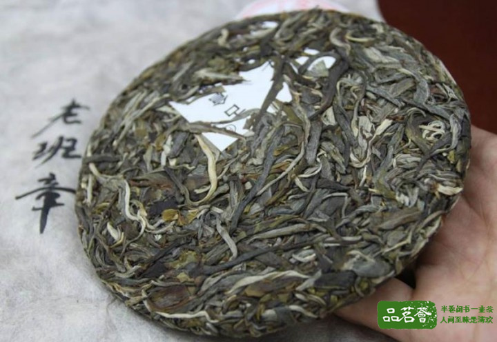 冬天喝普洱生茶好还是熟茶好