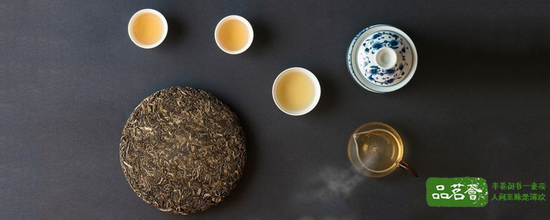 2021年云南普洱茶春茶价格一览：冰岛、老班章 云南76个山头春茶价格发布