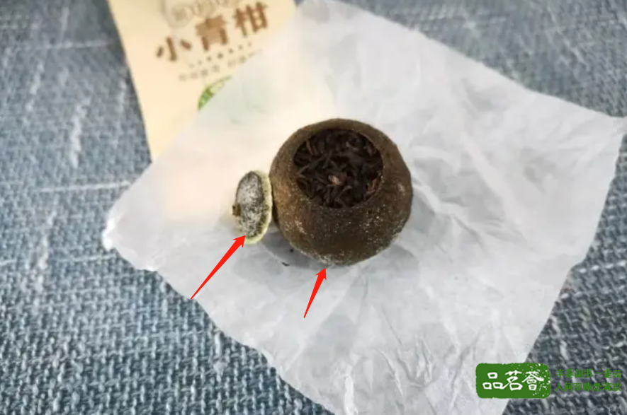 成品小青柑的挥发油结晶（也就是我们常说的白霜）