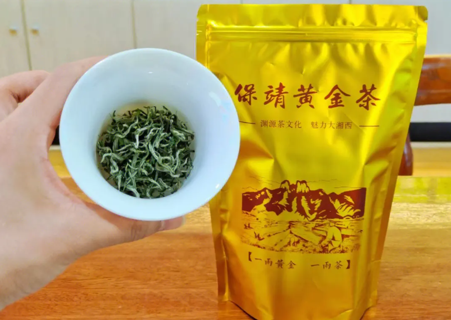 湖南四大名茶