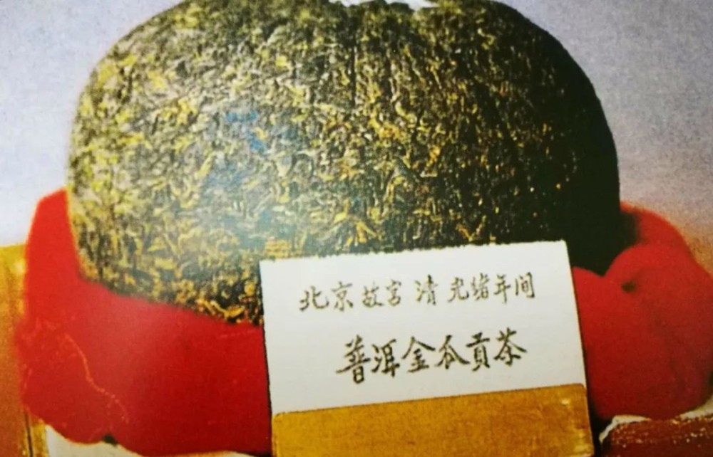 现在的贡瓜是不是茶中精品的代名词