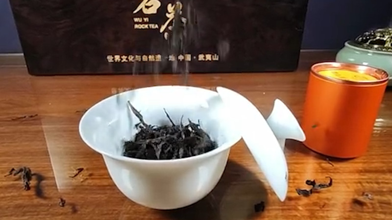 岩茶是红茶吗