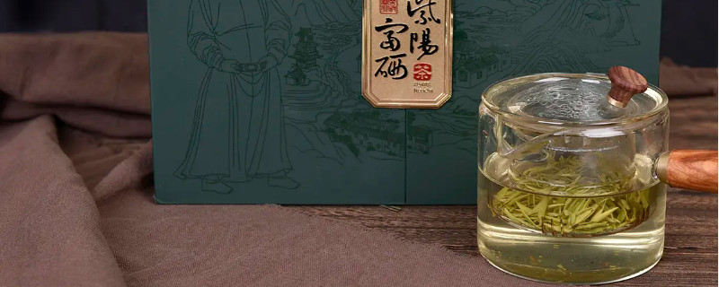 紫阳富硒茶属于什么茶