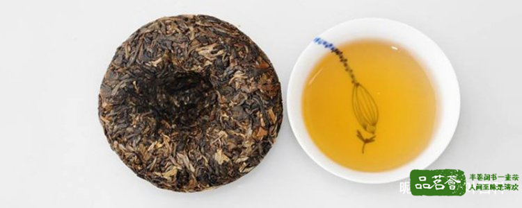 沱茶和普洱茶的区别