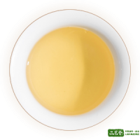 黄大茶汤色