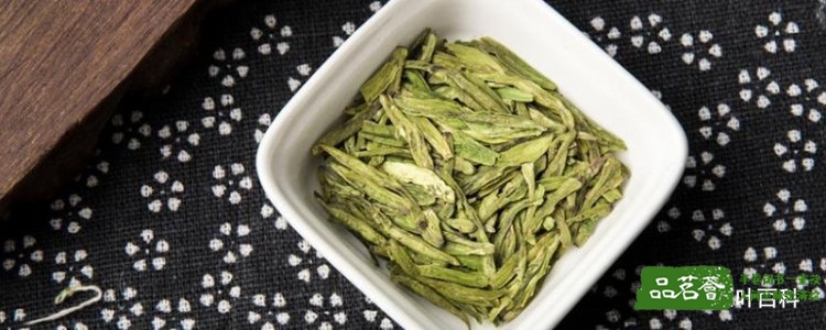 炒青茶叶是什么茶