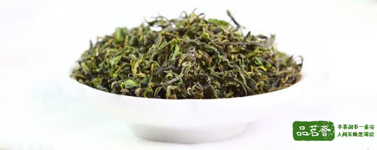 雁荡毛峰茶属于什么茶