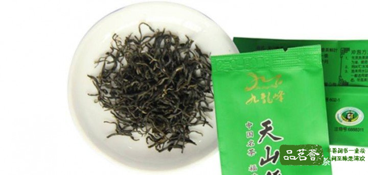宁德天山绿茶的口感以及品质特征是什么？