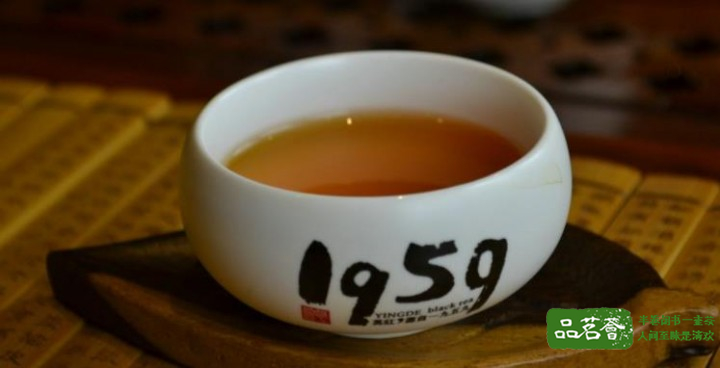 英德红茶的历史